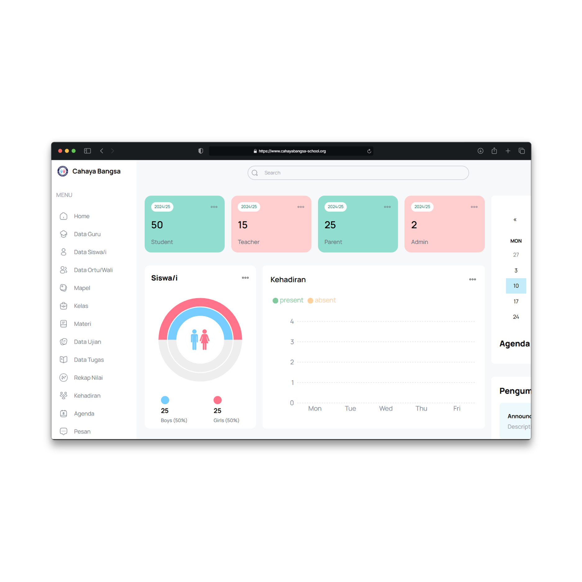 School Dashboard
